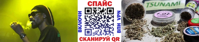omg ССЫЛКА Волчанск Бутират бутандиол
