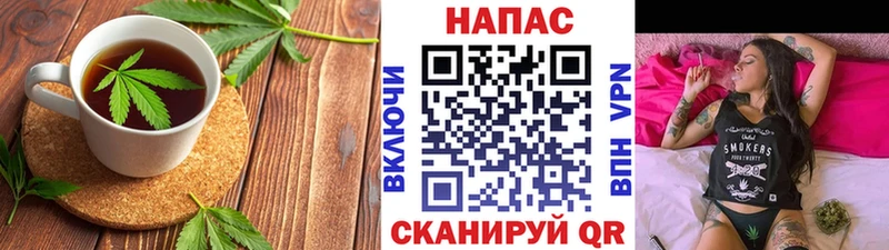 сколько стоит  KRAKEN зеркало  Еда ТГК марихуана  darknet клад  Волчанск 