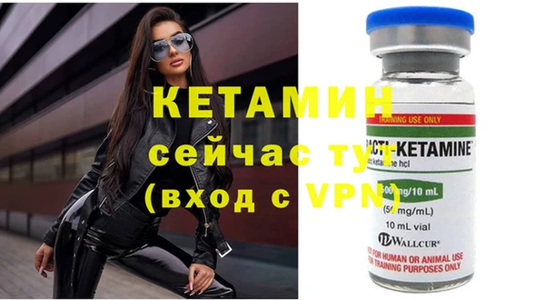2c-b Белоозёрский