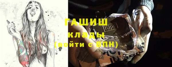 крисы Верея