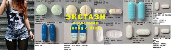 мефедрон мука Бородино