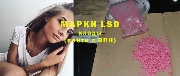 не бодяженный Бронницы