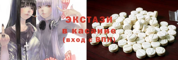 дурь Верхнеуральск
