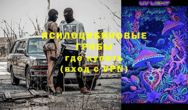 дурь Верхнеуральск