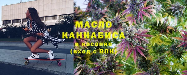 крисы Верея