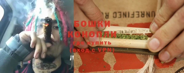 не бодяженный Бронницы