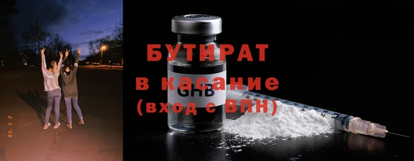 крисы Верея
