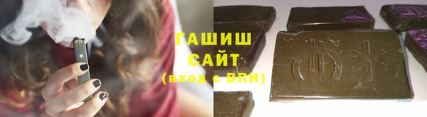 дурь Верхнеуральск