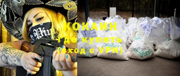 дурь Верхнеуральск