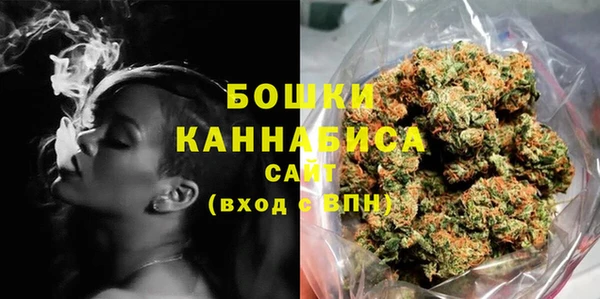 твердый Белокуриха