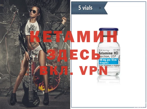 дурь Верхнеуральск
