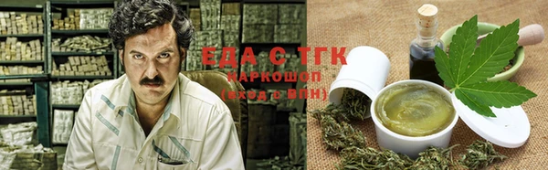 не бодяженный Бронницы
