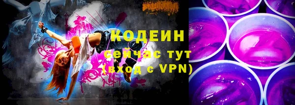 крисы Верея