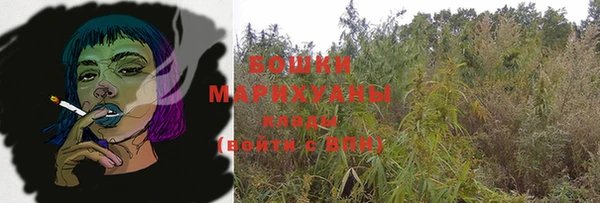 MESCALINE Бугульма