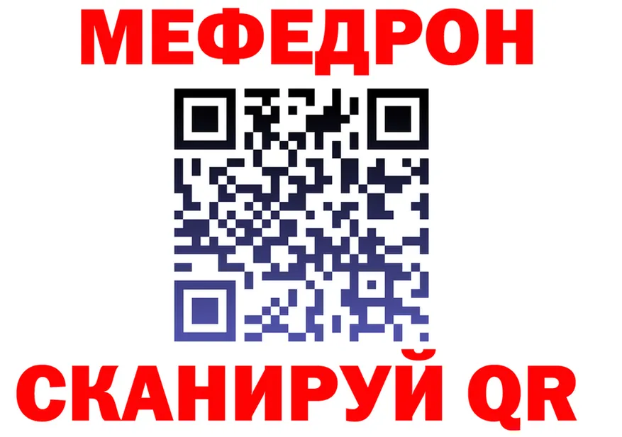 ТГК концентрат маркетплейс это MEGA Волчанск